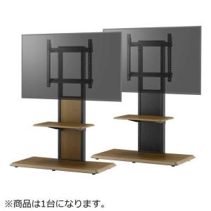 壁寄せスタンド 棚付き ウォルナットの買取情報