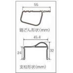 長谷川工業 ハセガワ アルミ合金製専用脚立 脚...の詳細画像5
