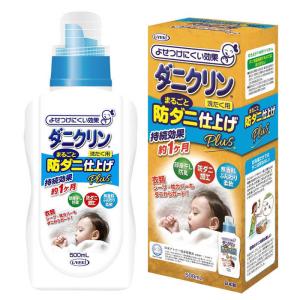UYEKI ダニクリンまるごと仕上げ剤プラス ...の詳細画像2