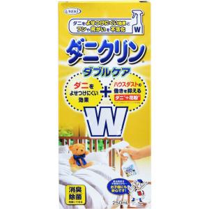 UYEKI（ウエキ） ダニクリン 除菌タイプ 4L プラス本体250mL付