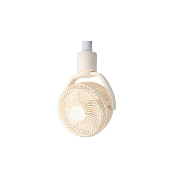 スワン電器　UZUKAZE RAILFAN　SRF-250FWH-UZ