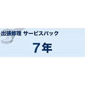 ブラザー A3インクジェット複合機の買取情報