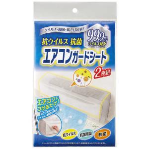 ダイキン（DAIKIN） 室外機外部制御用アダプタ DTA104A1 : コジマYahoo