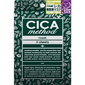 コジット CICA method MASK CICAMASK3マイ