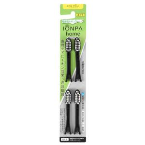 IONIC アイオニック IONPA home用 抗菌極細ワイド替えブラシ 黒 4P