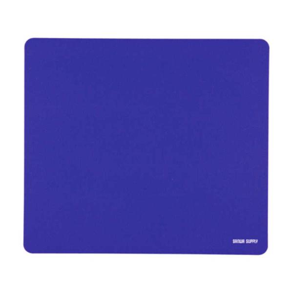 サンワサプライ　マウスパッド[170x150x0.3mm] 四角型　MPD-EC30BL ブルー