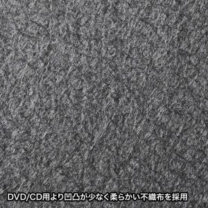 サンワサプライ 104枚収納 ブルーレイディス...の詳細画像4