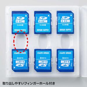 サンワサプライ SDカードケース(12枚収納・...の詳細画像4