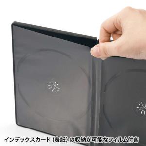 サンワサプライ DVDトールケース(3枚収納・...の詳細画像2