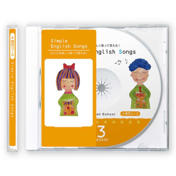 サンワサプライ　インクジェット DVD/CDラベル マット(A4・各2面×100シート)　LB-CD...