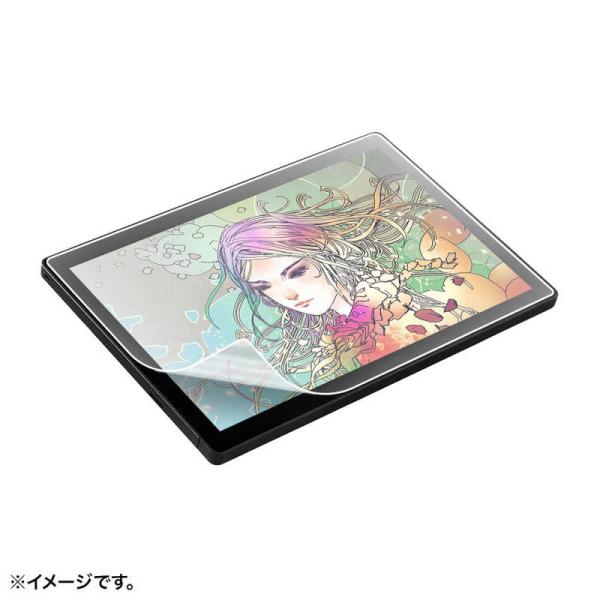 サンワサプライ　Wacom ペンタブレット Cintiq 16(DTK168)対応紙のような反射防止...