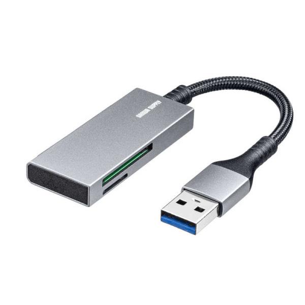 サンワサプライ　カードリーダー USB3.2 Gen1　ADR-3MSD2S