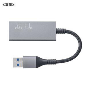 サンワサプライ カードリーダー USB3.2 ...の詳細画像3