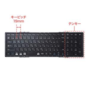 サンワサプライ キーボード 折りたたみ(And...の詳細画像2