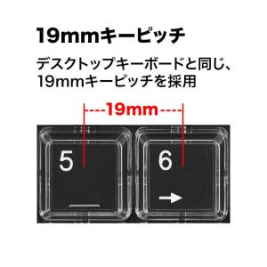 サンワサプライ プログラマブルテンキー NT-...の詳細画像5