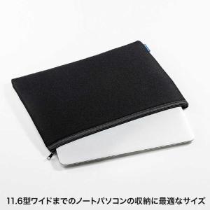 サンワサプライ マルチクッションケース IN-C9の詳細画像2