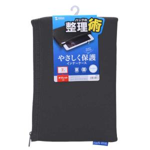 サンワサプライ マルチクッションケース(ブラッ...の詳細画像4