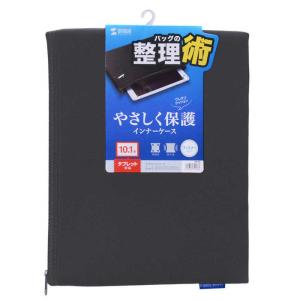 サンワサプライ マルチクッションケース(ブラッ...の詳細画像4