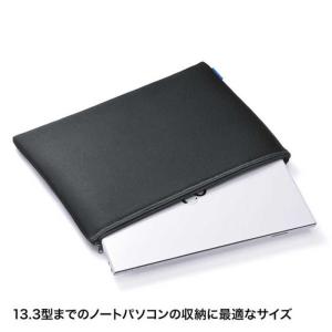 サンワサプライ マルチクッションケース(ブラッ...の詳細画像1