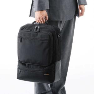 サンワサプライ 3WAYビジネスバッグ(縦型・...の詳細画像3