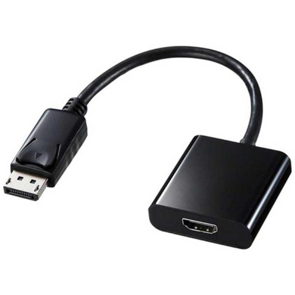 サンワサプライ　映像変換アダプタ ブラック [HDMI⇔DisplayPort /0.14m]　AD...