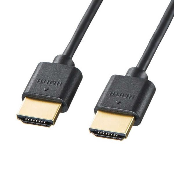 サンワサプライ　HDMIケーブル ブラック [2m /HDMI⇔HDMI /スタンダードタイプ /4...