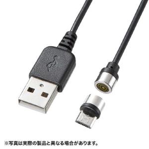 サンワサプライ　Ｍａｇｎｅｔ脱着式ｍｉｃｒｏＵＳＢケーブル（データ＆充電）　１ｍ　KU-MGD1｜コジマYahoo!店