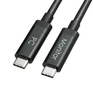 5m USB-C 3.2 Gen2ケーブル 60Wの高価買取価格