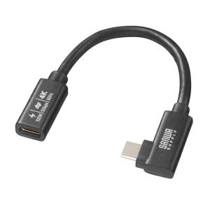 サンワサプライ USB5Gbps Type-C延...の商品画像