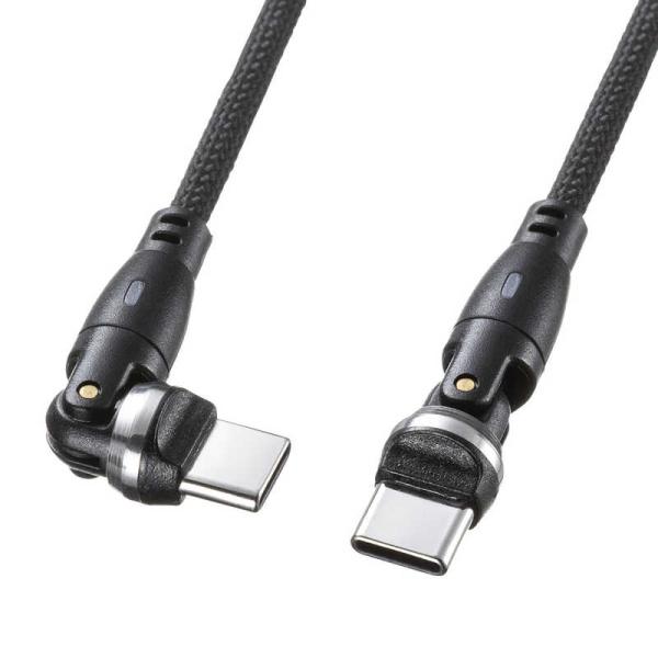 サンワサプライ　USB2.0 Type-C両側コネクタ540度回転ケーブル(100W・1.8m)　K...