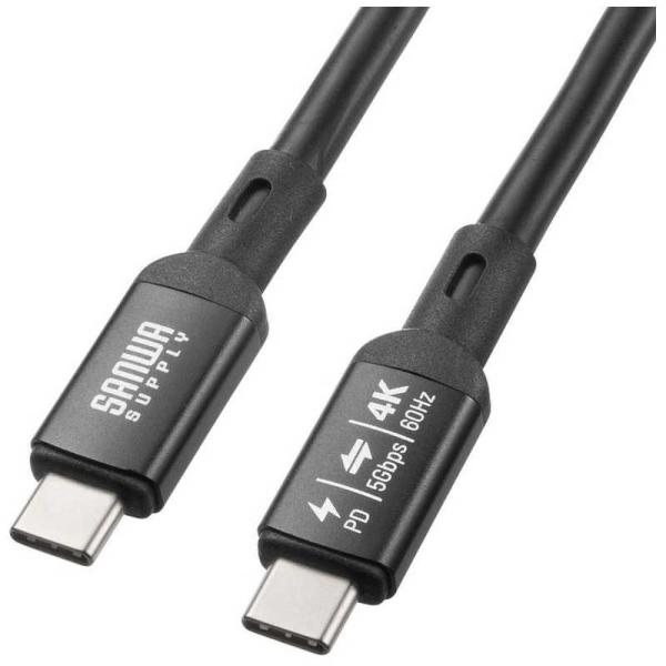 サンワサプライ　USB5Gbps Type-Cケーブル(PD75W・DP Altモード対応・7m)　...