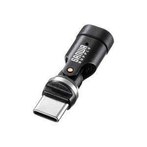 USB2.0 Type-Cアダプタの高価買取価格