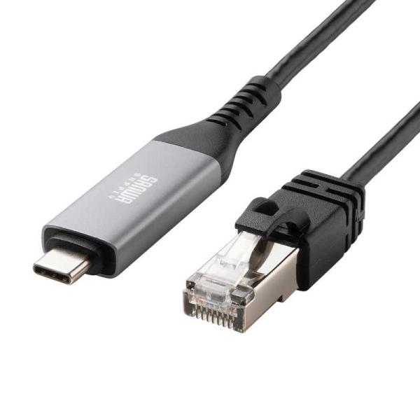 サンワサプライ　USB Type-C LAN変換ケーブル(Gigabit対応・5m)　KB-SL6C...