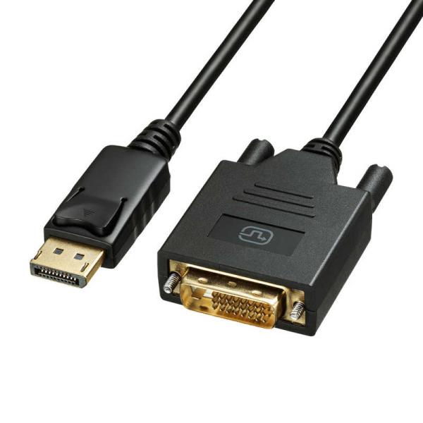 サンワサプライ　DisplayPort-DVI変換ケーブル 2m　KC-DPDVA20K