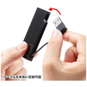 サンワサプライ USB2.0ハブ (4ポート・...の詳細画像2