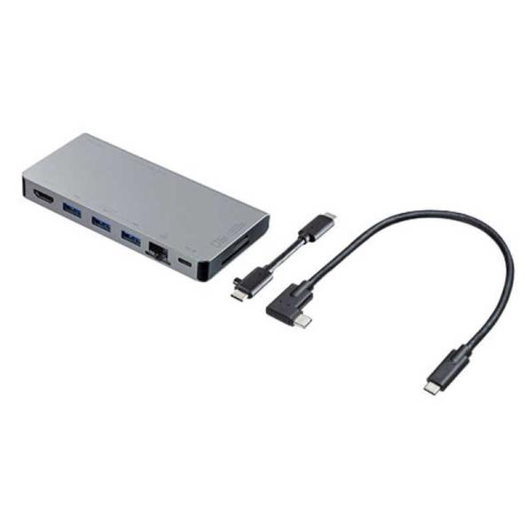 サンワサプライ　USB Type-C ドッキングハブ　USB-3TCH14S2