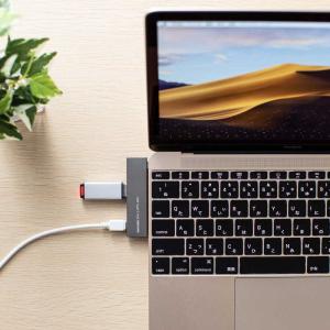 サンワサプライ USB TypeーC 3ポート...の詳細画像2