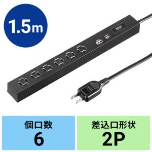 差し込み自由なスリムタップ 縦横間自在に差し込...の詳細画像1