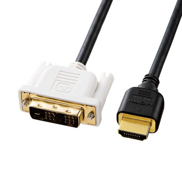 サンワサプライ　映像変換ケーブル シングルリンク ブラック/ホワイト [HDMI⇔DVI /1.5m...
