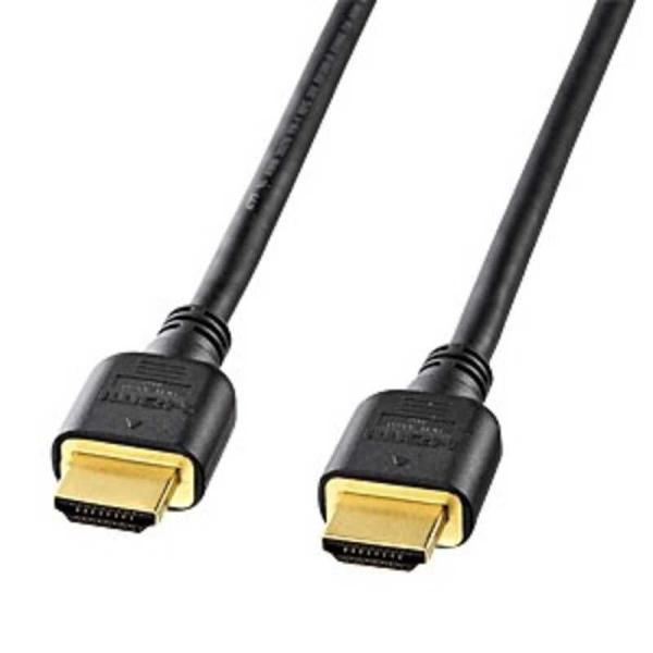 サンワサプライ　HDMIケーブル ブラック [3m /HDMI⇔HDMI /スタンダードタイプ /4...