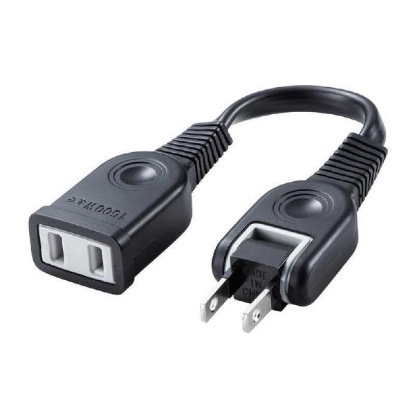 サンワサプライ　電源延長コード　TAP-EX21001BK