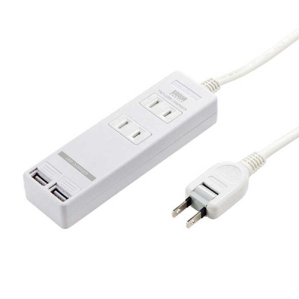 サンワサプライ　USBシャッター付きタップ　TAP-B110USH-3W
