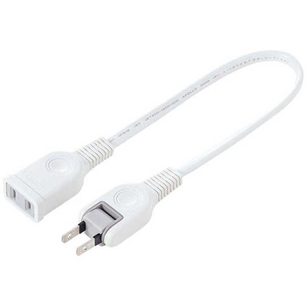 サンワサプライ　電源延長コード(2P・0.3m)　TAP-EX21003