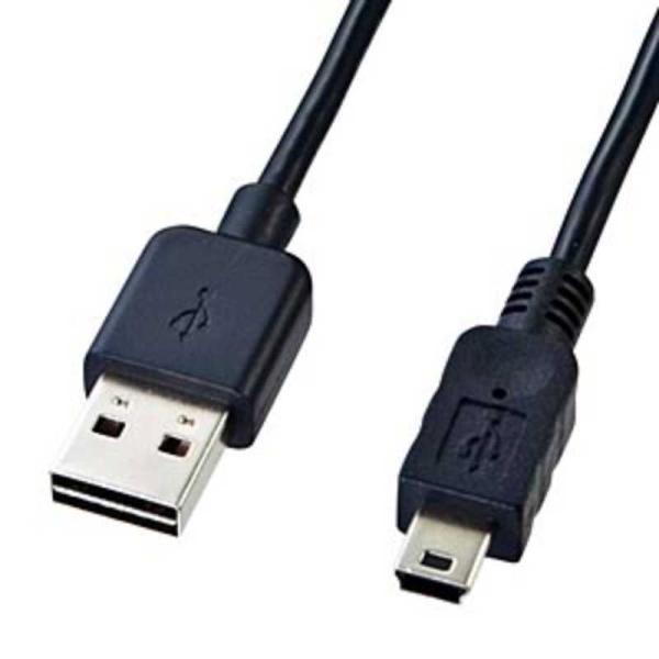サンワサプライ　2.0m USB2.0ケーブル 「A」⇔「miniB」　KU-RMB52