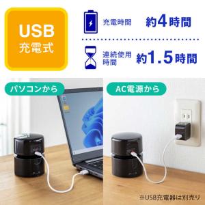 サンワサプライ 卓上バキュームクリーナー [W...の詳細画像2