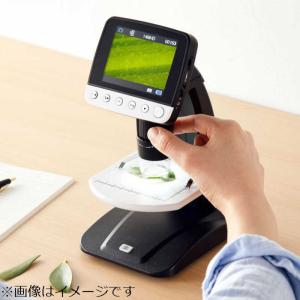 サンワサプライ デジタル顕微鏡 LPE-06BKの詳細画像1