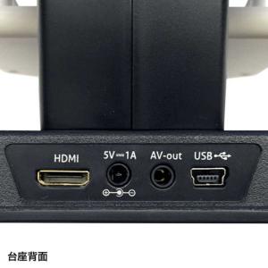 サンワサプライ デジタル顕微鏡 LPE-06BKの詳細画像4