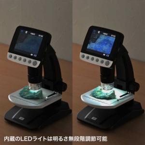 サンワサプライ デジタル顕微鏡 LPE-06BKの詳細画像5