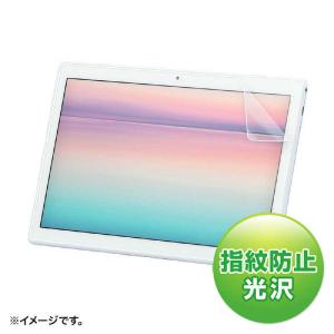 長期保証付】NEC PC-TL103KAL LAVIE Tab Lite 10.1型Androidタブレット