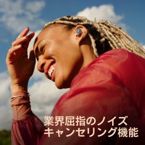 BOSE 完全ワイヤレスイヤホン Quietc...の詳細画像5